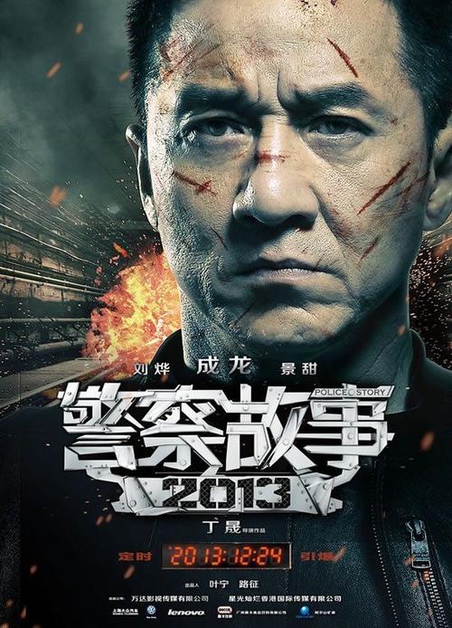 马切拉塔大学证书